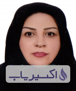 دکتر منیژه حیدرپور