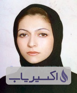 دکتر گیتی ذاکرانی