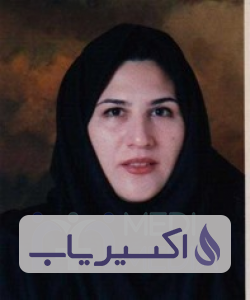 دکتر نگین میرزائی