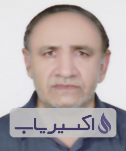 دکتر عباس عباس پور