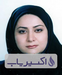دکتر مرجانه شیرازی
