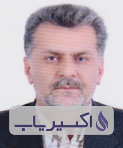 دکتر عبدالرضا اورک