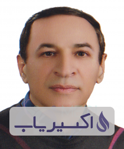 دکتر ایوب پویا