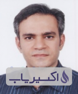 دکتر عباسعلی ابراهیم نژاد