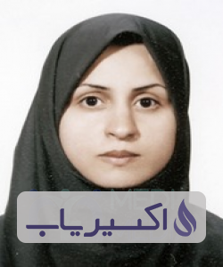دکتر آناهیتا کلانتریان