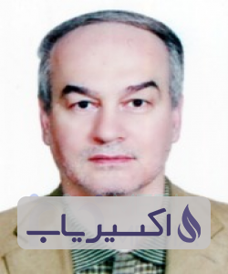 دکتر حمید جمالی طرئی