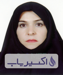 دکتر ناهید گودرزی