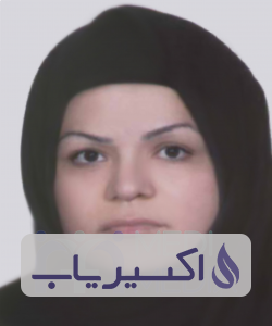 دکتر معصومه آرمان مهر