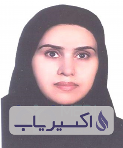 دکتر نرگس خانجانی