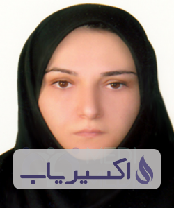 دکتر الهام چرسی زاده