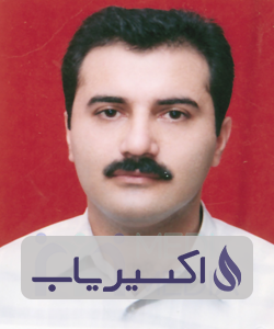 دکتر سام سبحانیان