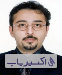 دکتر شروین فرهمند