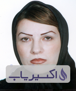 دکتر آرزو استخری