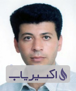 دکتر اسکندر امیری