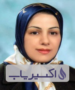 دکتر رویا نظری فر