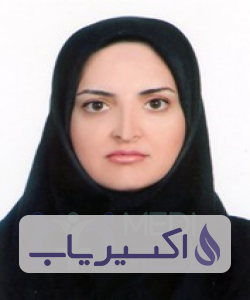 دکتر فخری سادات عقیلی یگانه