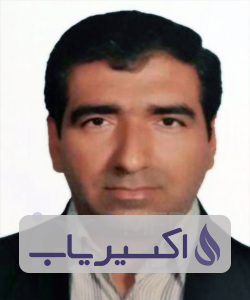 دکتر حسین زارع بیدکی