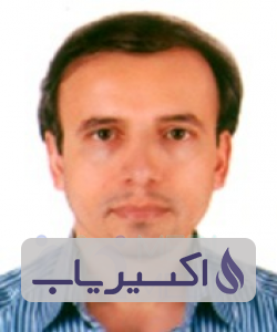 دکتر عباس فهیمی