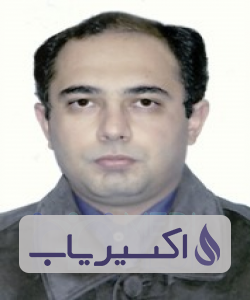 دکتر سیامک فرزانه