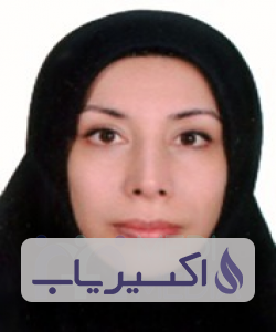 دکتر نغمه نکوئی نائینی