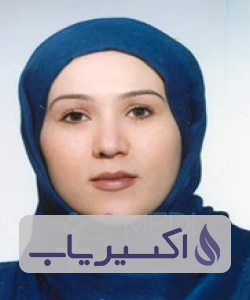 دکتر آزیتا صدرائی