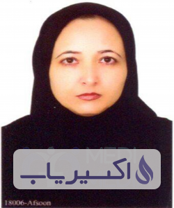 دکتر سودابه منصوری گرگری