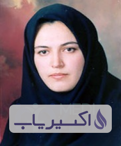 دکتر میترا انضباطی