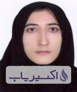 دکتر حمیده اشرفی