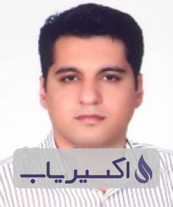 دکتر شاهین بابامحمدی