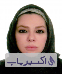 دکتر سمیرا میرفخرائی