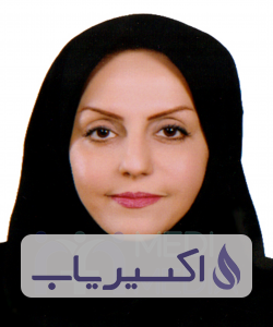 دکتر مریم حاصلی