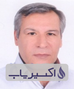 دکتر سیامک پاکزاد