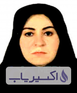 دکتر نسرین کرامت
