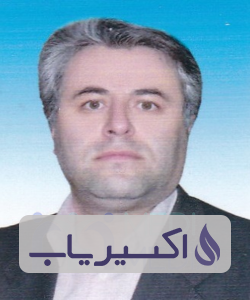 دکتر فردین ناصح امیری