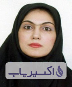 دکتر مریم جوان شیر