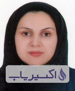 دکتر آذر فانی پاکدل