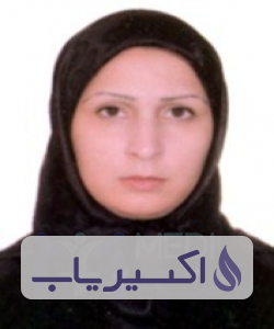 دکتر مریم علمدارساروی