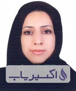 دکتر روزیتا بخشی زاده شیرازی