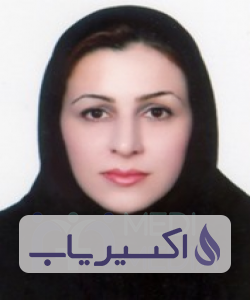 دکتر نازیلا خلیلی آزاد