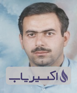 دکتر علی بختیاری دوست