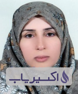 دکتر سیده شذی نجاری