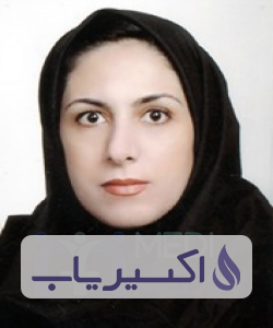 دکتر نیلوفر پارسامطلق
