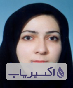 دکتر نغمه زهرا میرحسینی