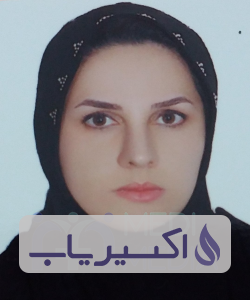 دکتر مریم نجفیان اشرفی