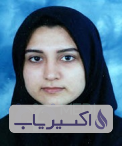 دکتر گیلدا گیوه چی