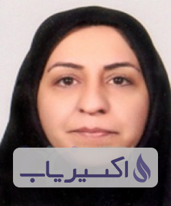 دکتر مرضیه شیرازی خواه