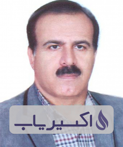 دکتر سیدحشمت الله مزارعی