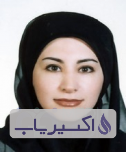 دکتر یاسمن روان دوست