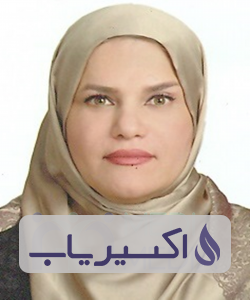 دکتر هایده سربی اکبری