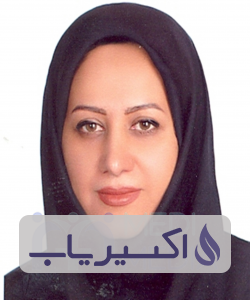 دکتر خاطره حسینی دستنائی